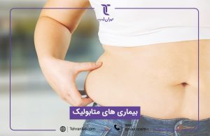 بیماری های ژنتیکی متابولیک